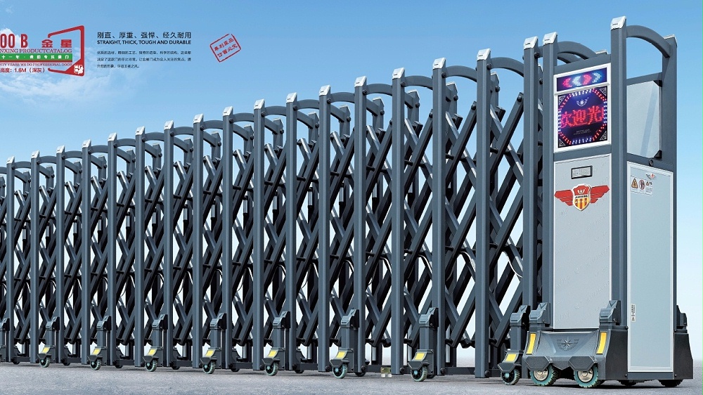 金建星电动伸缩门厂家-JX-金星500B