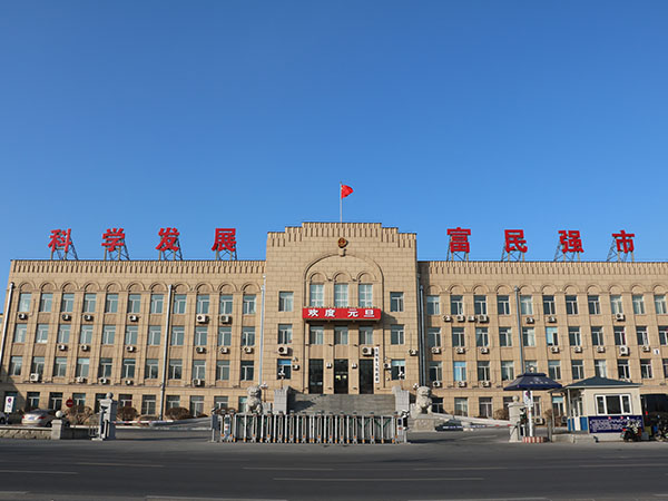 吉林市市政府-雄狮630B