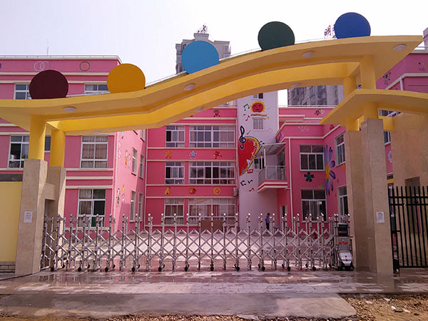 建阳区水东幼儿园