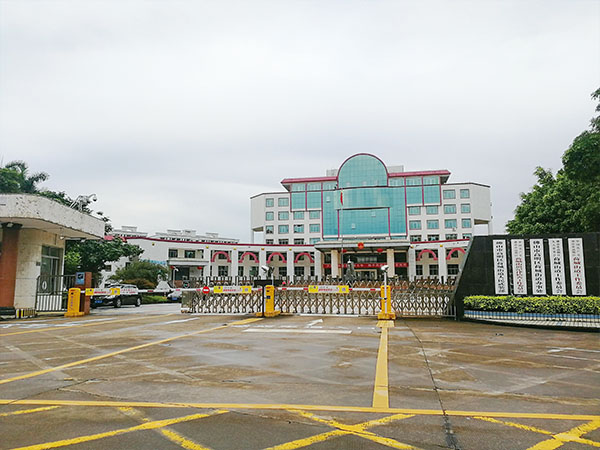 高明荷城街道办