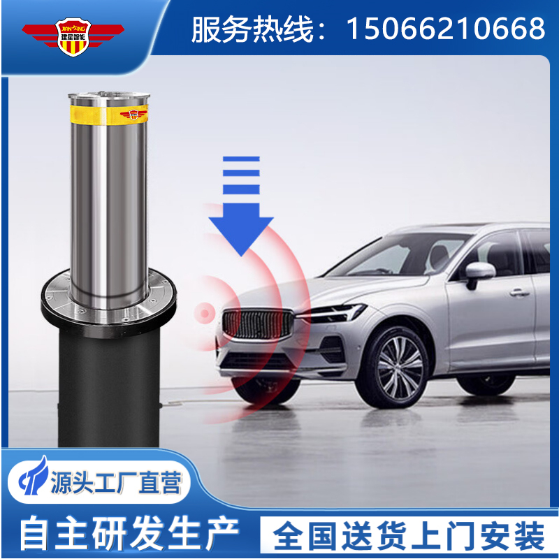 全自动升降柱