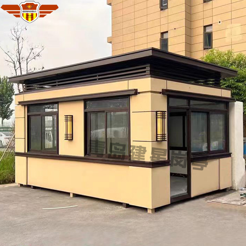 钢结构真石漆岗亭