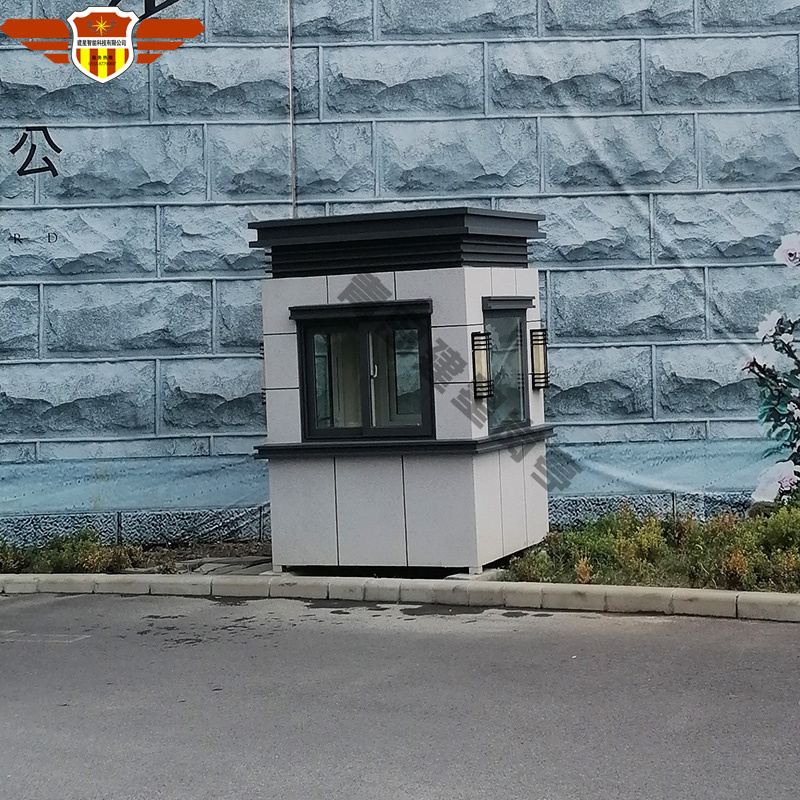 钢结构真石漆岗亭