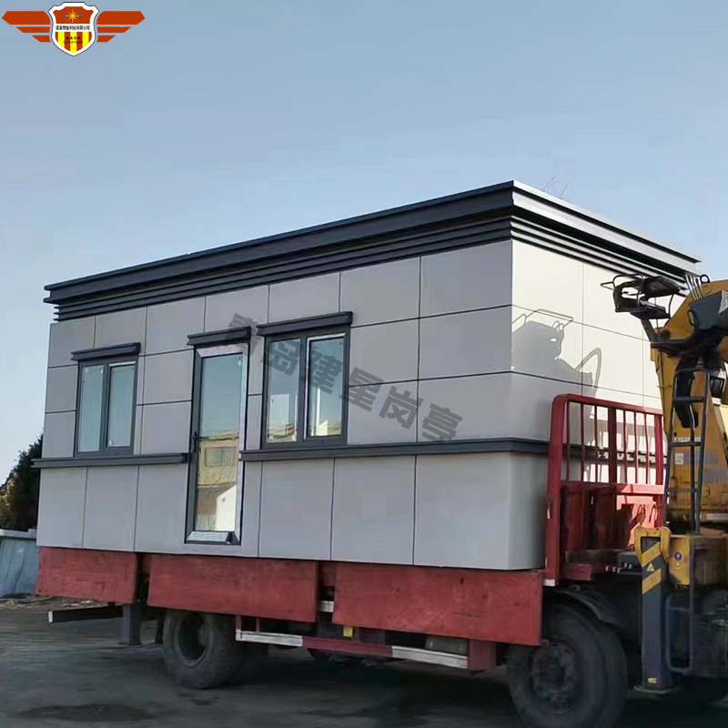 钢结构真石漆岗亭