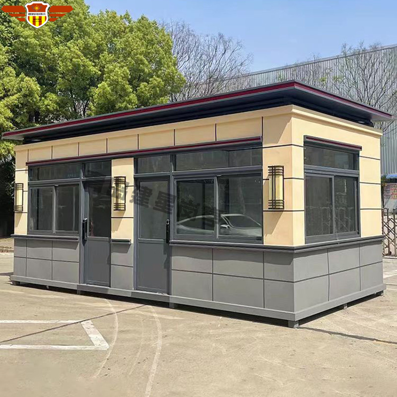 钢结构真石漆岗亭