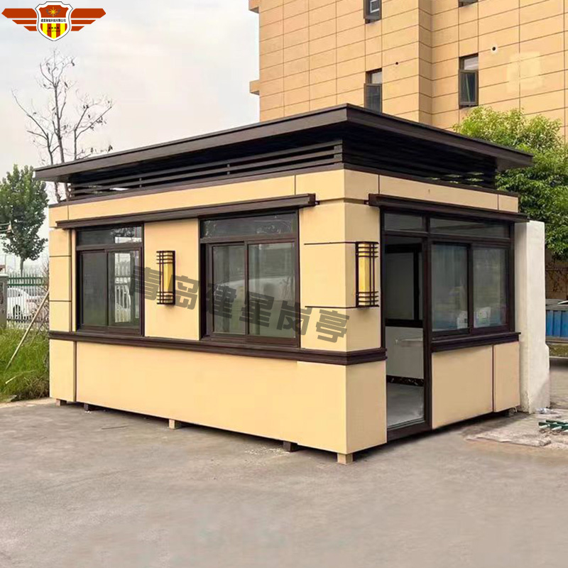 钢结构真石漆岗亭