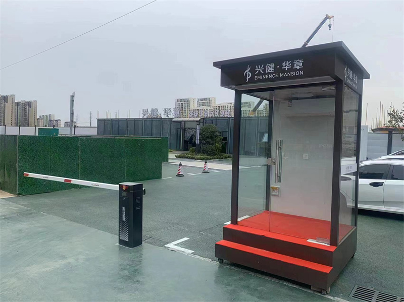 形象站台岗亭
