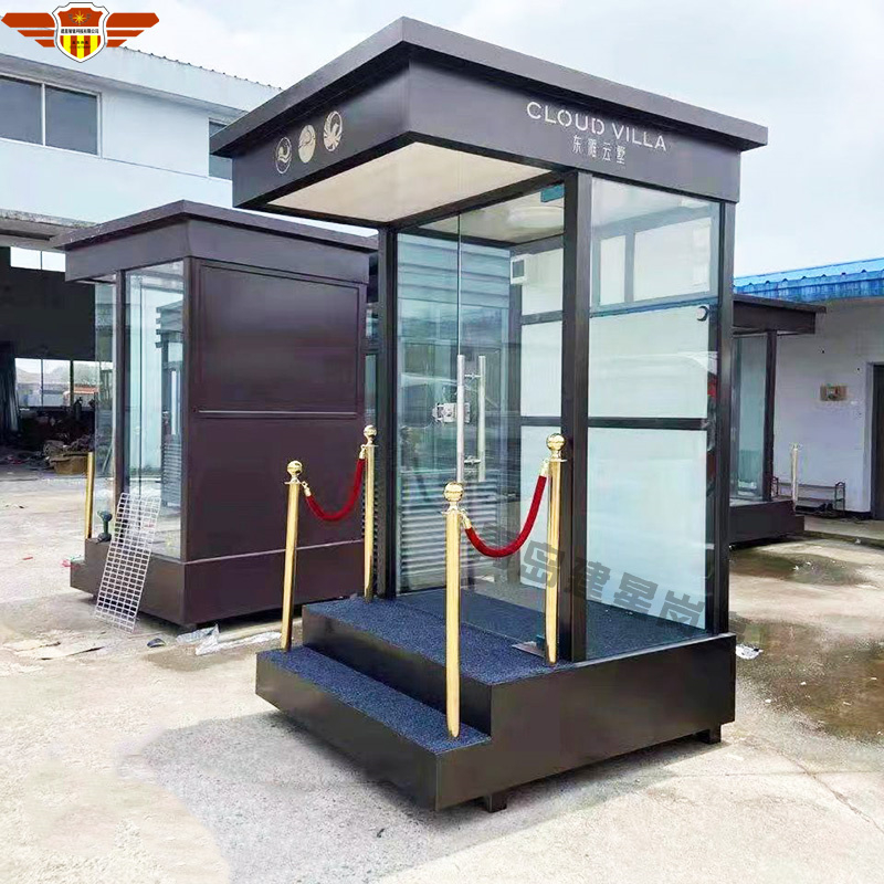 形象站台岗亭
