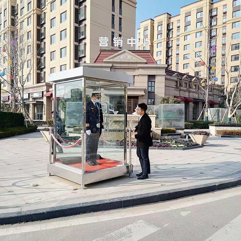 形象站台岗亭