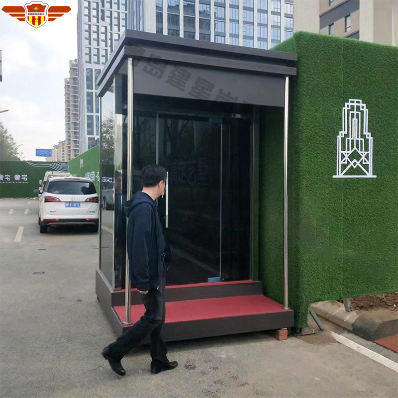 形象站台岗亭