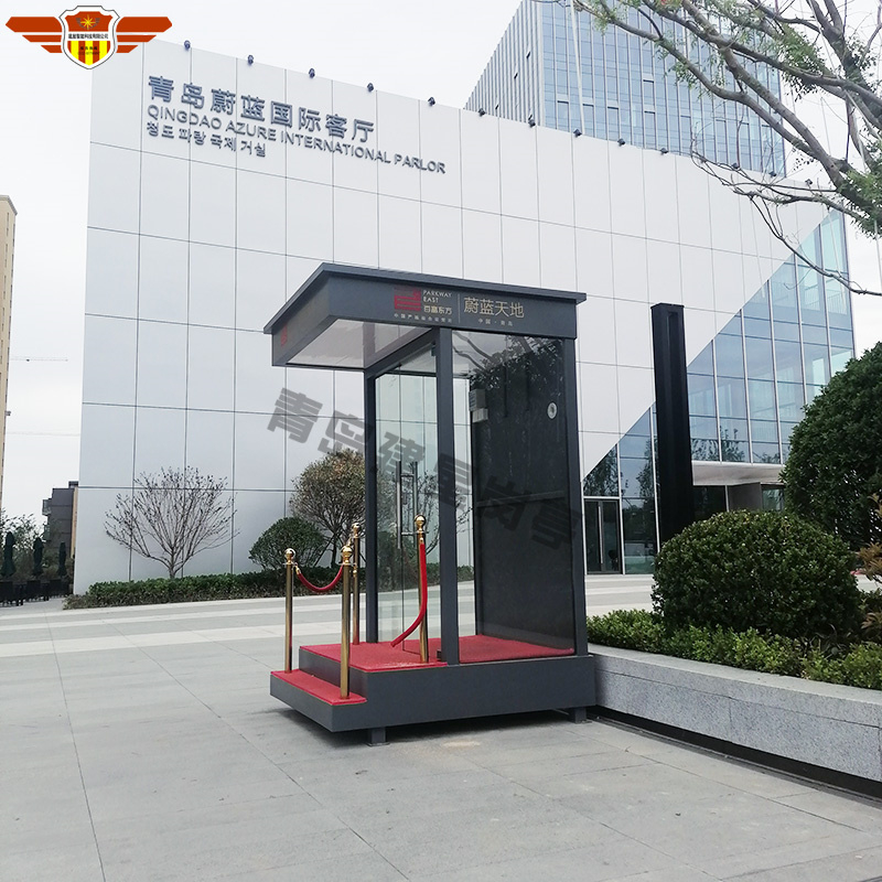 形象站台岗亭